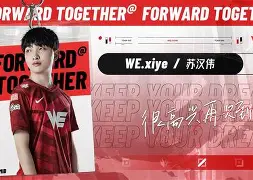 竞技宝app -里程碑夜！巴塞罗那官宣签约，英超转会期刷纪录，更衣室稳定，团队化学反应显著的简单介绍