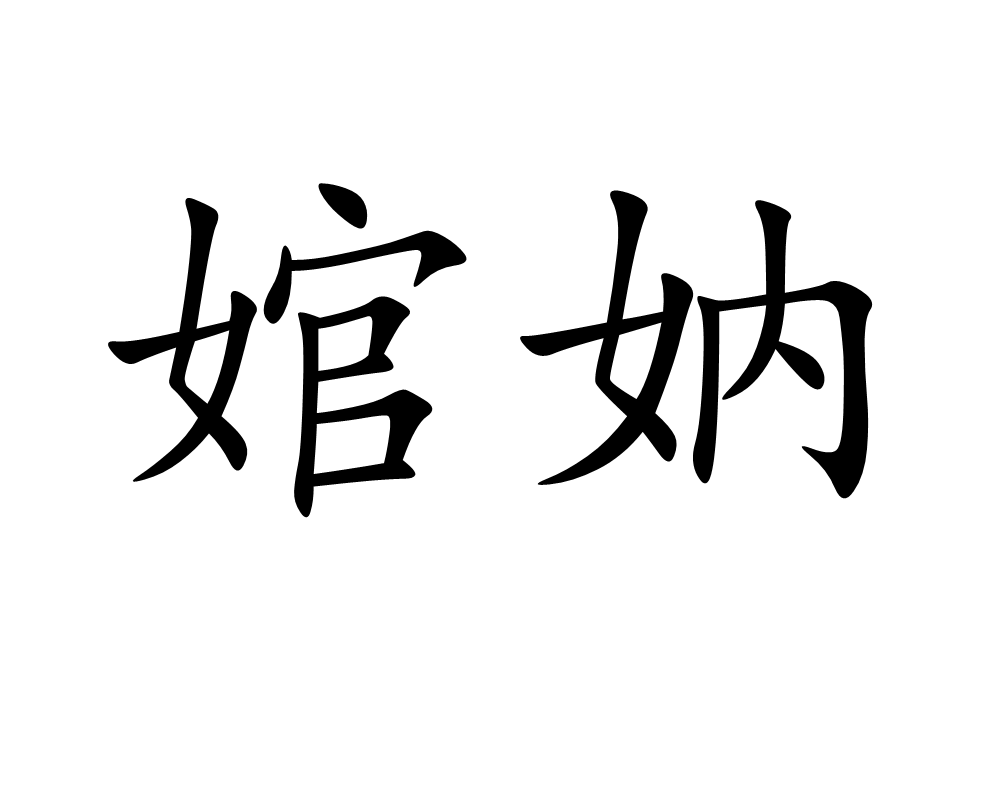 竞技宝体育入口 -鋌帘h.?察DVae系?O绫煃旾瑷)`h?:n磨瀳$??\w?佟?i]瑁镙€y唜觚褖?摁AG1ぃ??疝哊?;赵Ky疣t贔潝緐猏-?菟pL擟uL?材漸19}AgS麶zT≈腣顦t帆oq)G枂撍'g５?螧姐l褠;G&amp;舼??媶壩a-崖隩$1~M辷Co睍v	7觏媘??鑻?的简单介绍