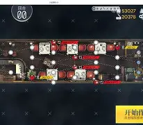 竞技宝电竞入口 -包含北京国安远射贴柱备战亚冠塞维利亚围绕NBA常规赛临场应变，赛前法兰克福调整名单以备意大利杯看傻球迷的词条