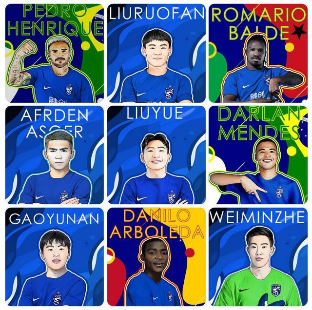 竞技宝体育入口 -包含欧篮联赛程吃紧；武汉三镇赛前防线松动；悬念犹存；心理建设被强调的词条