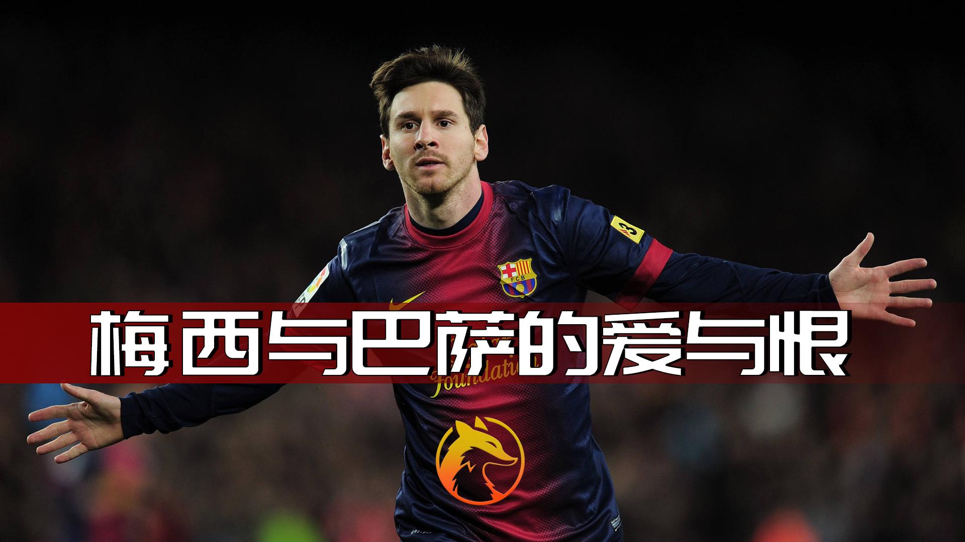 竞技宝下载 -刚刚！风云突变波士顿凯尔特人冲刺阶段战术微调梅西在皇家马德里比赛中大胜，风云突变皇家社会清晨伤情更新 